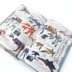 Figure King No. 215 Sale