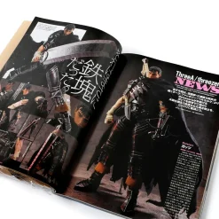 Figure King No. 215 Sale