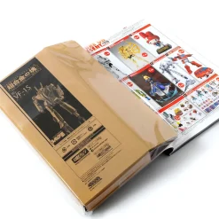 Figure King No. 215 Sale