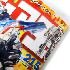 Figure King No. 215 Sale