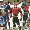 Anime & Manga Magazines>Figure King No.202