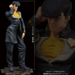Scale Figures>Figure Museum Jojo's Bizarre Adventure: Diamond is Unbreakable Josuke Higashikata 1/8 Scale Figure