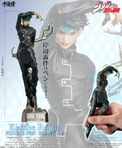 Figure Pen JoJo's Bizarre Adventure Rohan Kishibe: Black Ver. (Re-run) Hot
