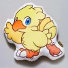Final Fantasy Chocobo Fluffy Fluffy Die-Cut Cushion Online