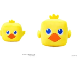 Final Fantasy Cube Plush Chocobo (Re-run) Discount