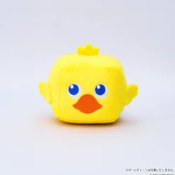 Final Fantasy Cube Plush Chocobo (Re-run) Discount