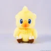 Final Fantasy Fluffy Plushie Chocobo Clearance