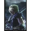 Final Fantasy VII Remake Postcard Book Discount