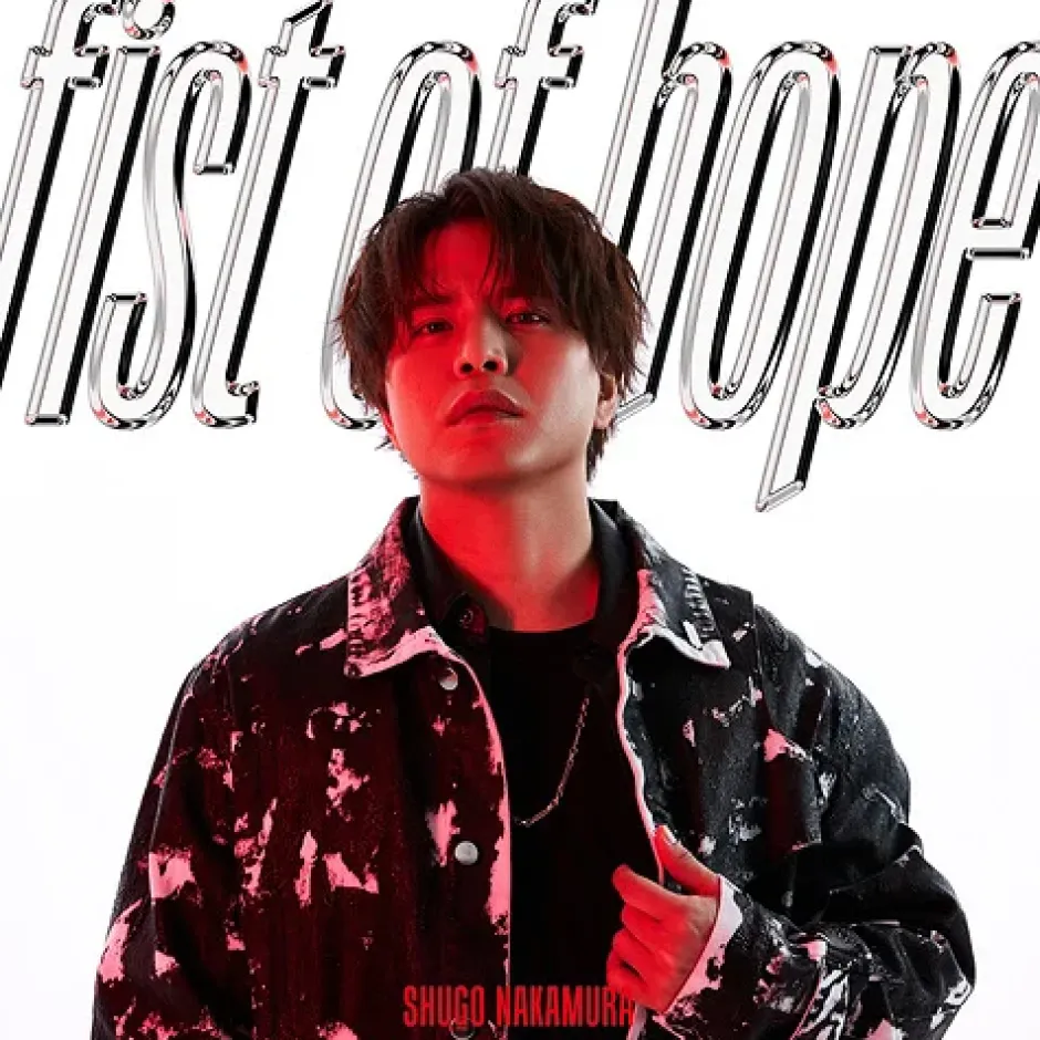 Anime Music>fist of hope | Tokusatsu Drama Ultraman Regulos Theme Song CD
