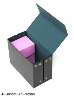 Folding Deck Case for The Case Discount