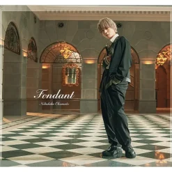 Other Music><noscript><img width=