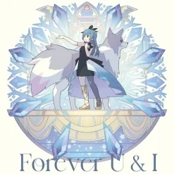 Forever U & I / La la Yuuki no Uta | TV Anime Genjitsu no Yohane: SUNSHINE IN THE MIRROR Vol. 12 / Vol. 13 Insert Song CD Sale