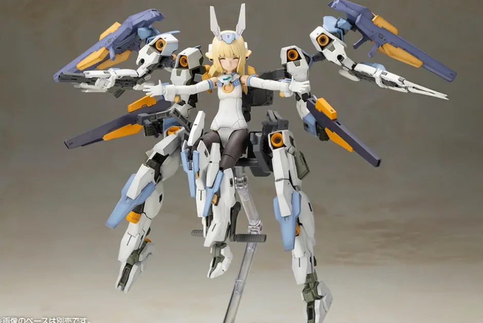 Plastic Models|Bishoujo Figures>Frame Arms Girl Baselard w/ Exosuit Baselard