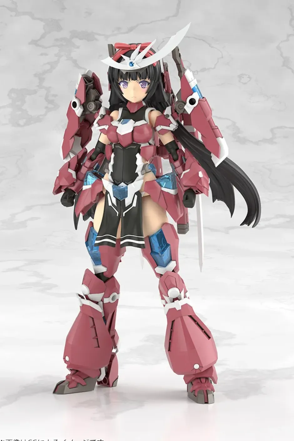 Frame Arms Girl Grande Scale Magatsuki Sale