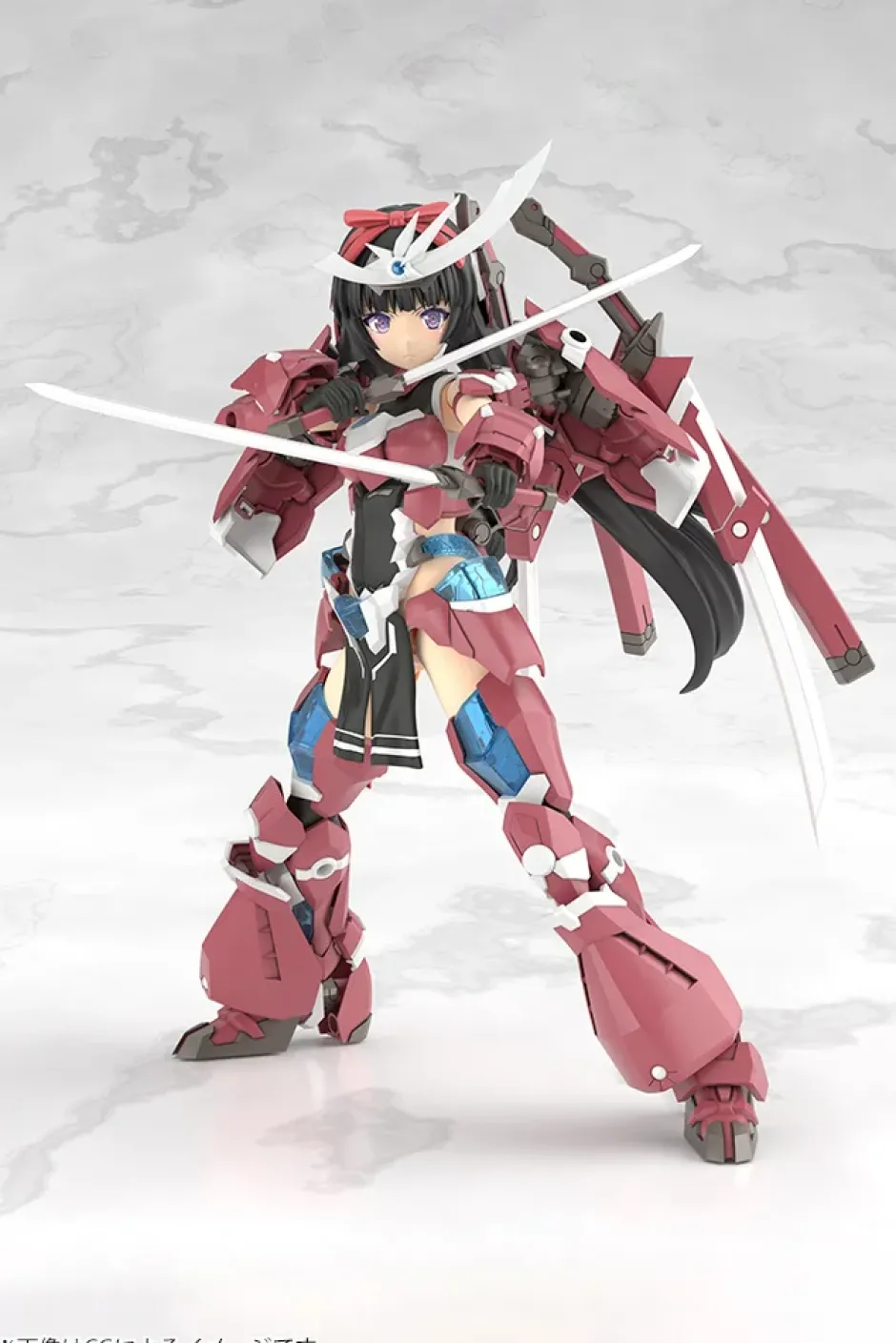 Frame Arms Girl Grande Scale Magatsuki Sale