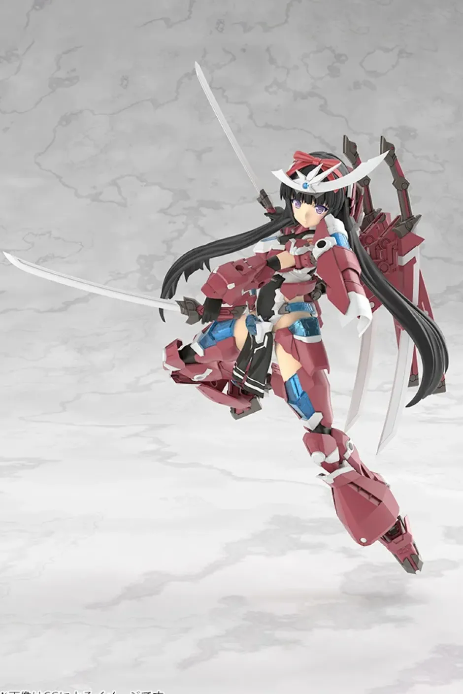 Frame Arms Girl Grande Scale Magatsuki Sale