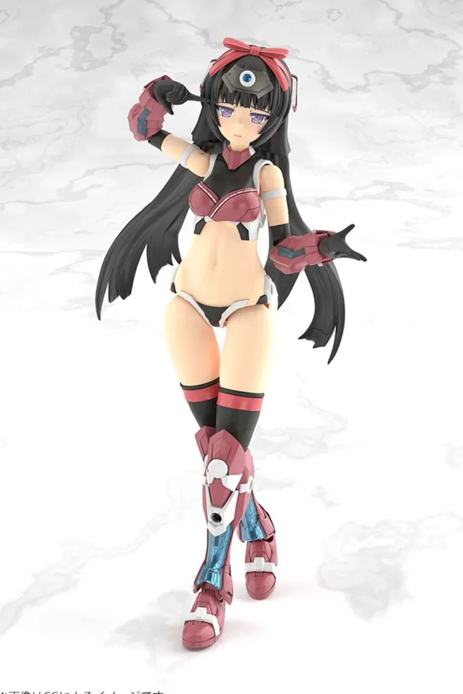Frame Arms Girl Grande Scale Magatsuki Sale