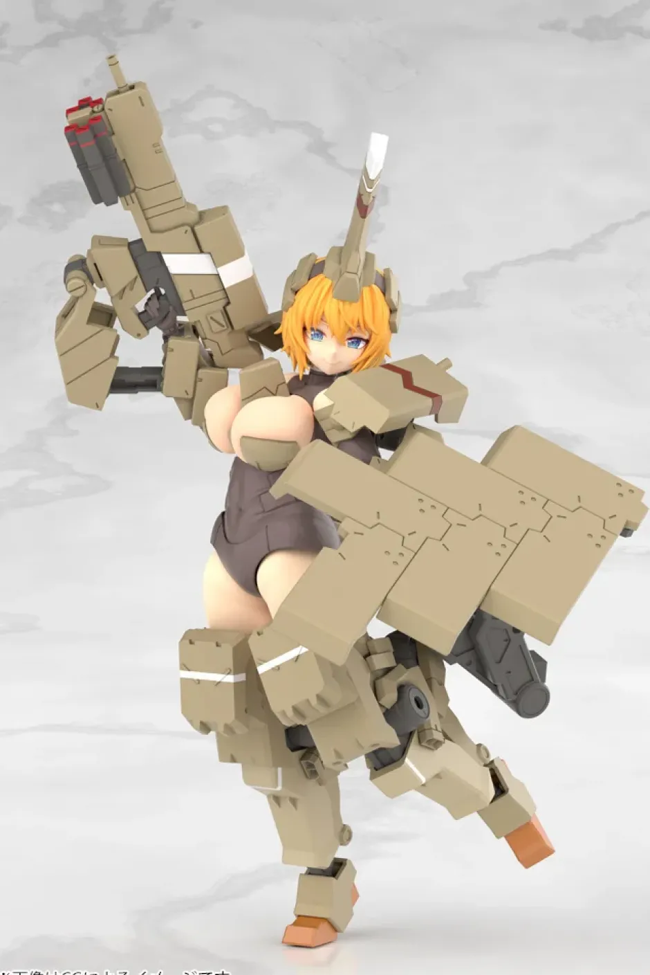 Plastic Models|Bishoujo Figures>Frame Arms Girl Kagutsuchi-Kou