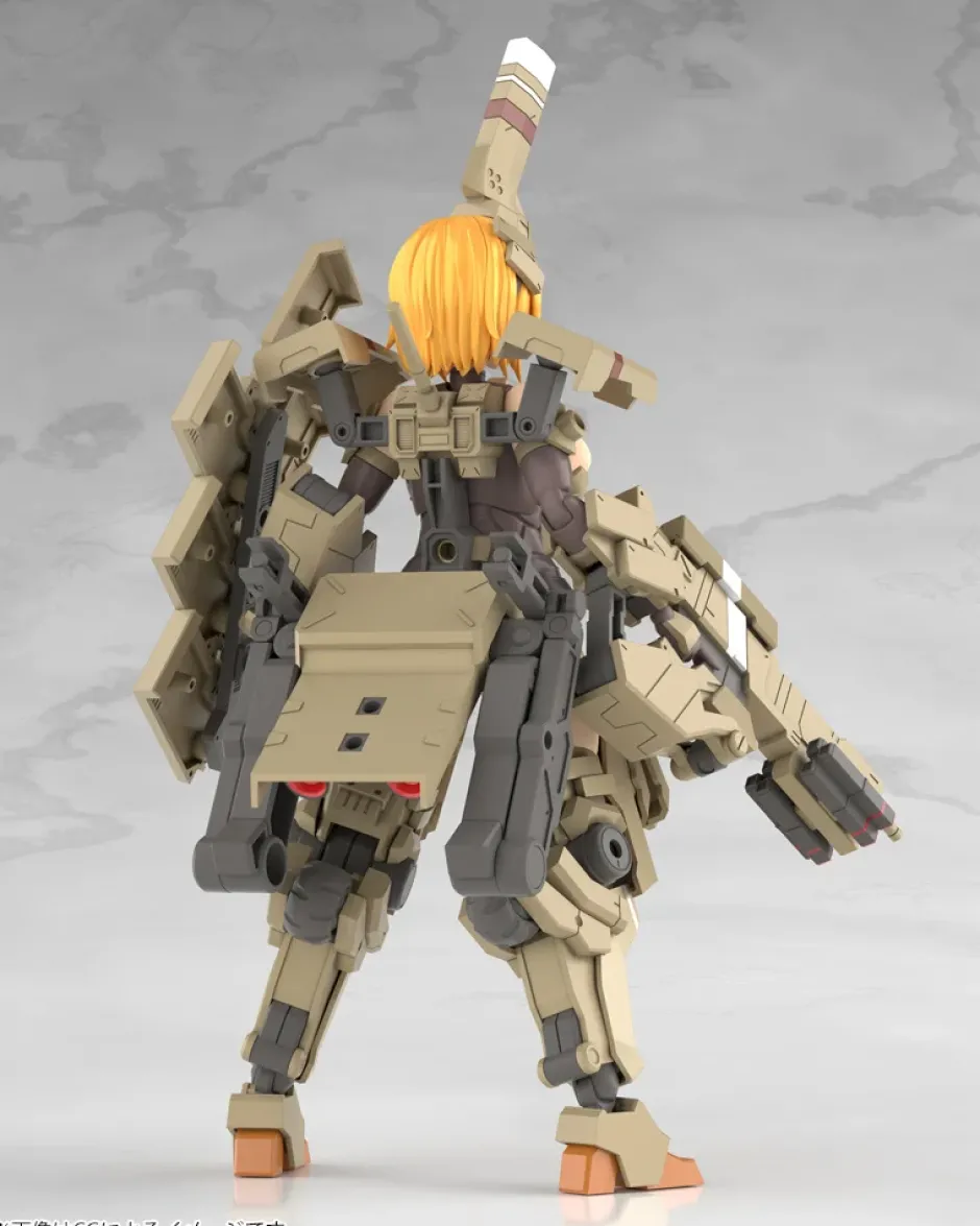 Plastic Models|Bishoujo Figures>Frame Arms Girl Kagutsuchi-Kou
