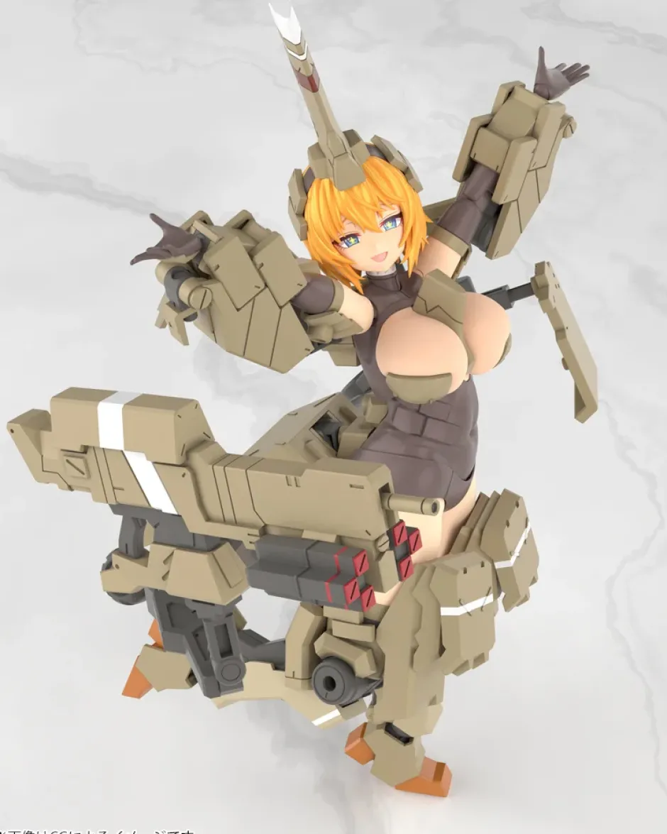 Plastic Models|Bishoujo Figures>Frame Arms Girl Kagutsuchi-Kou