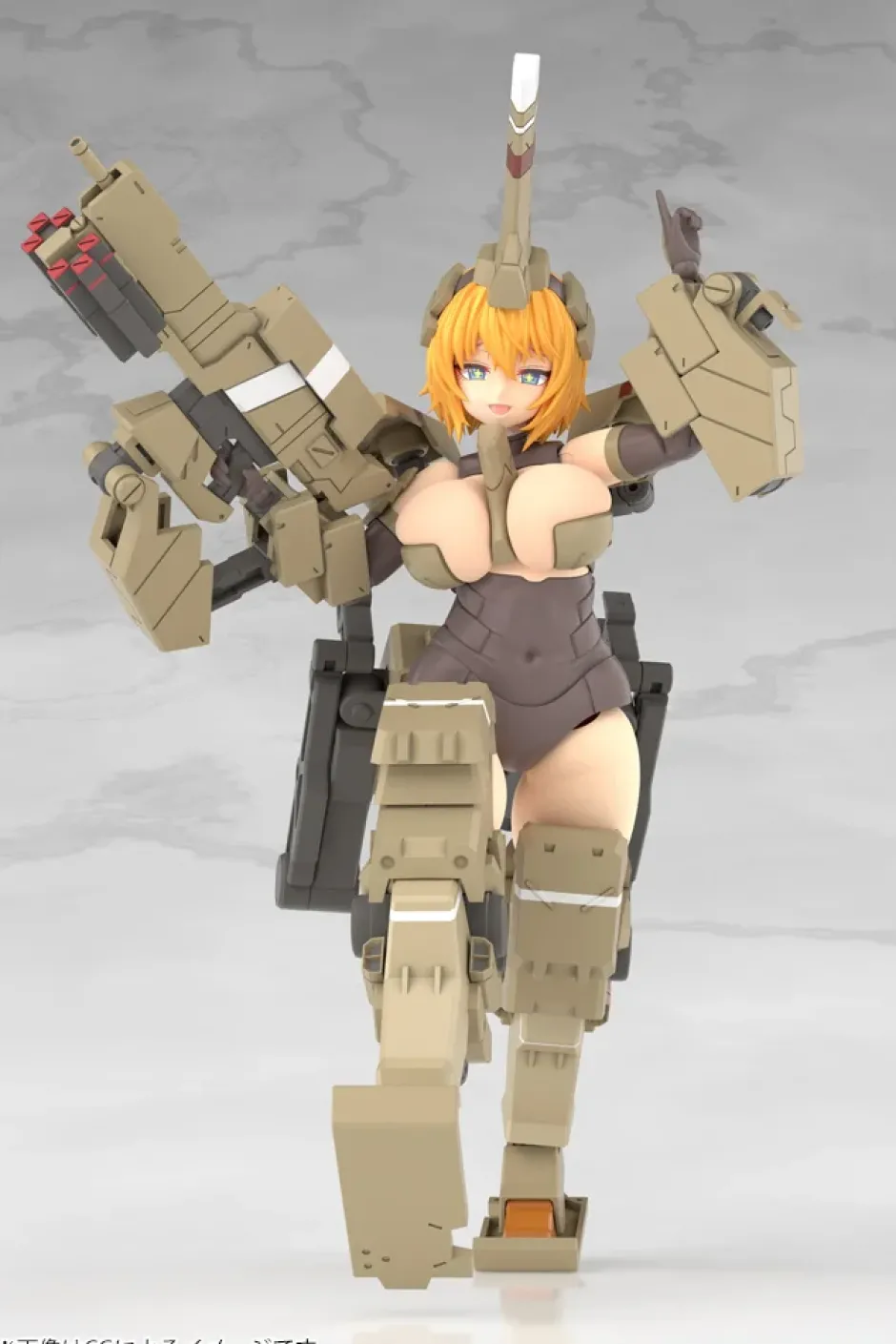 Plastic Models|Bishoujo Figures>Frame Arms Girl Kagutsuchi-Kou