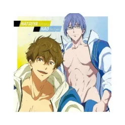 Free! -The Final Stroke- Character Song CD Single Vol. 6 Best