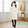 Frieren: Beyond Journey's End Frieren Coat Outlet