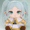 Frieren: Beyond Journey's End Frieren Big Plushie Outlet