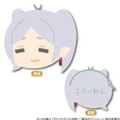 Frieren: Beyond Journey's End Mofumofu Coin Case Frieren Dejected Best