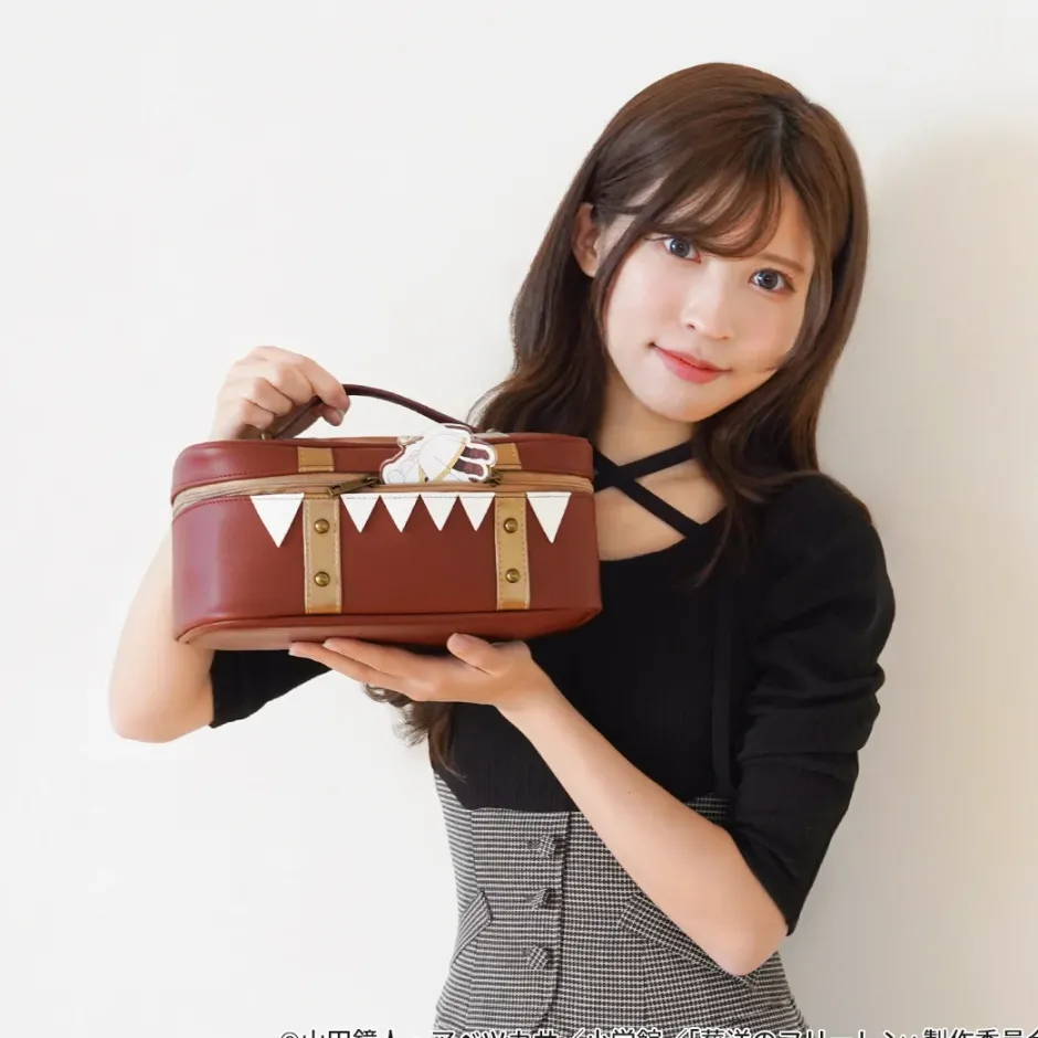 Frieren: Beyond Journey's End Mimic Vanity Pouch Online