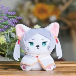 Frieren: Beyond Journey's End Petitmaruzu Plushie Mascot Frieren Online