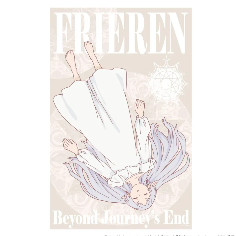 Frieren: Beyond Journey's End Tossing and Turning Blanket Towel (Re-run) New