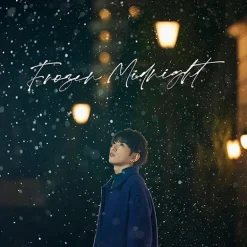 Anime Music>FROZEN MIDNIGHT | TV Anime The Ice Guy and His Cool Female Colleague Opening Theme Song CD