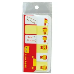 Fueki-kun Sticky Notes Discount