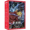 Games>Fullmetal Alchemist: Brotherhood The Promised Day Board Game