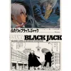 Art Books>Futari no Black Jack Original Manga & Animation Storyboard