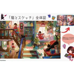 Other Books><noscript><img width=
