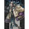 Manga>Gachiakuta Vol.12