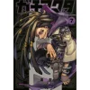 Manga>Gachiakuta Vol.6