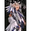 Gachiakuta Vol.5 Clearance