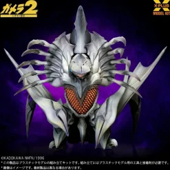Gamera 2: Attack of Legion Legion 1/700 Scale Plastic Model Kit Sale