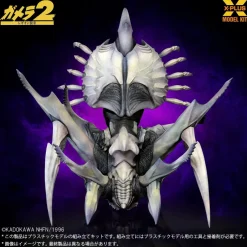Gamera 2: Attack of Legion Legion 1/700 Scale Plastic Model Kit Sale
