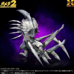 Gamera 2: Attack of Legion Legion 1/700 Scale Plastic Model Kit Sale