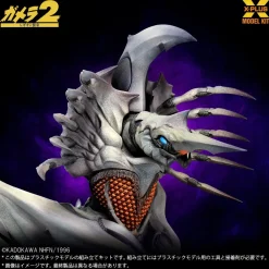 Gamera 2: Attack of Legion Legion 1/700 Scale Plastic Model Kit Sale