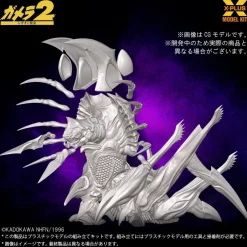 Gamera 2: Attack of Legion Legion 1/700 Scale Plastic Model Kit Sale