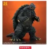 Gamera 3: Revenge of Iris Gamera (1999) 1/700 Scale Plastic Model Kit (Re-run) Online