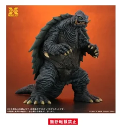 Gamera 3: Revenge of Iris Gamera (1999) 1/700 Scale Plastic Model Kit (Re-run) Online