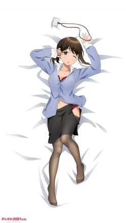 Ganbare Douki-chan Working Super Hard Douki-chan’s Life-Size Sheets Clearance
