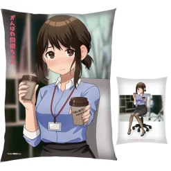Ganbare Douki-chan Working Super Hard Ganbare Cushion Collection Sale