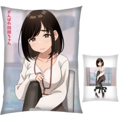 Ganbare Douki-chan Working Super Hard Ganbare Cushion Collection Sale